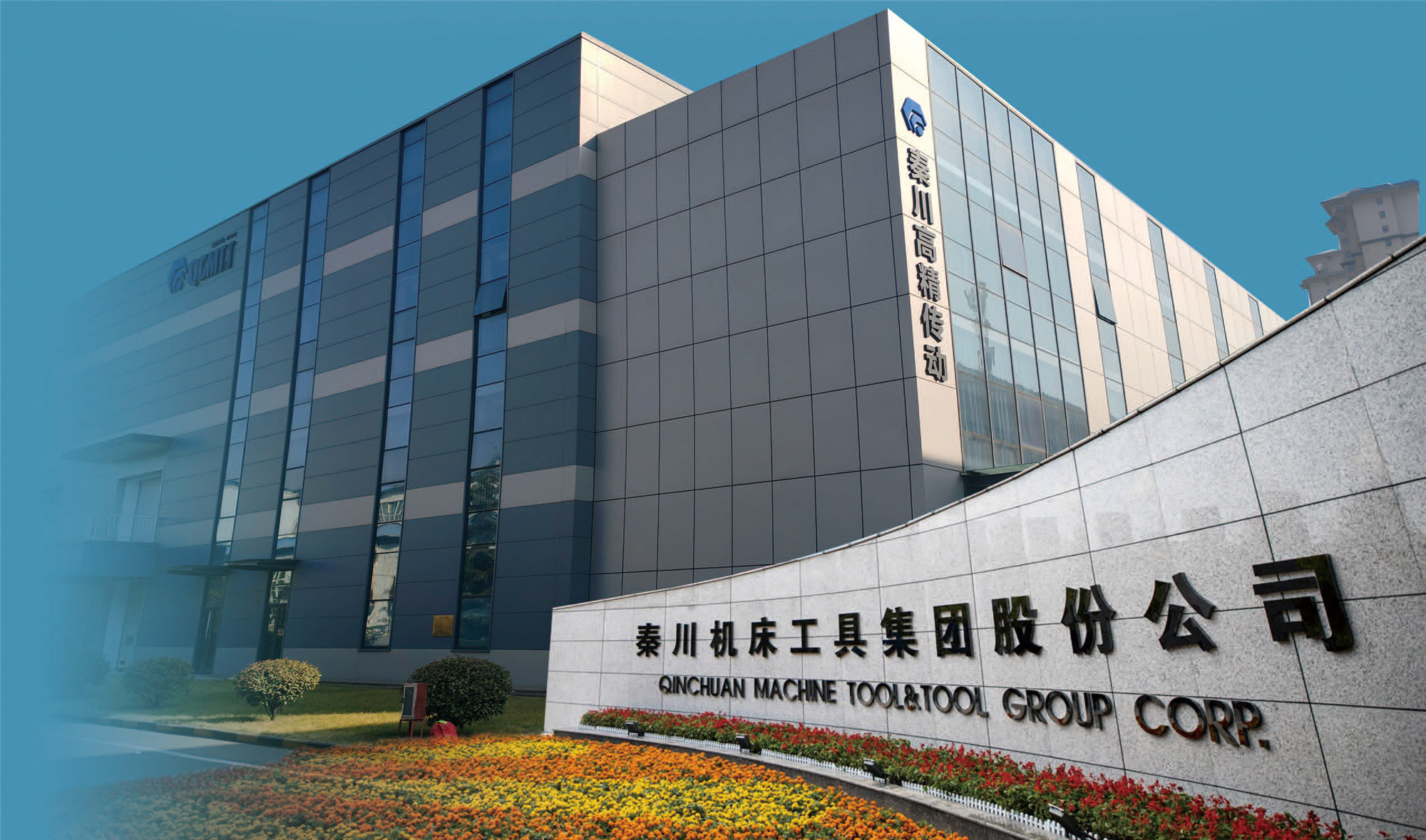 尊龙凯时【官方网站】人生就是搏!