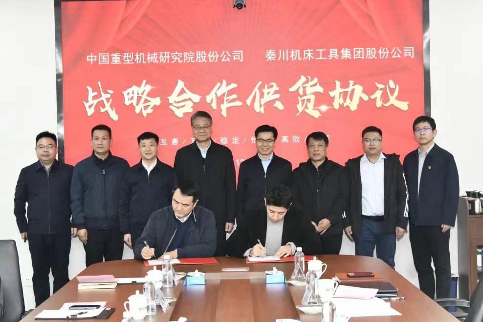 尊龙凯时【官方网站】人生就是搏!