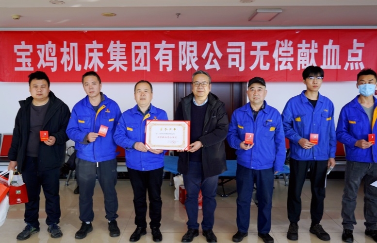 尊龙凯时【官方网站】人生就是搏!